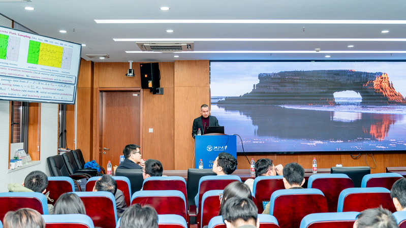 Wonderful Journey of Energy Landscape - Professor David J. Wales, Fellow of the Royal Society, visited the overseas Master Lecture Hall